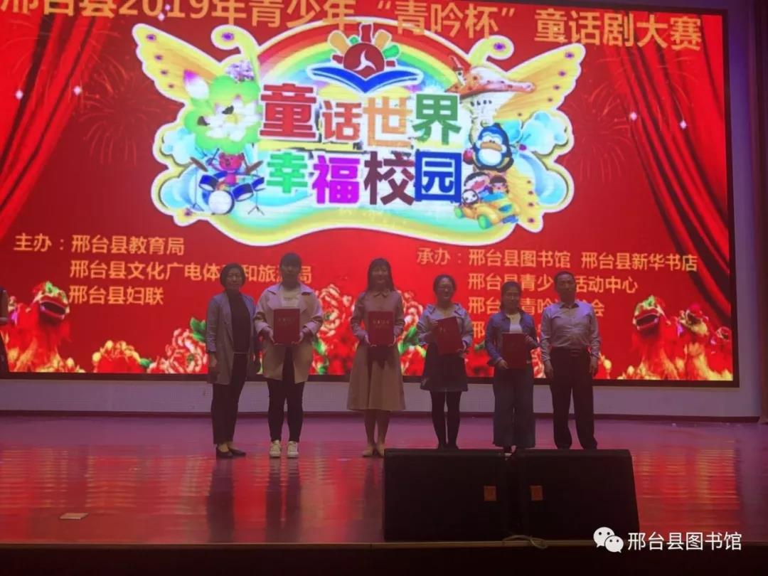 微信图片_20201022193040