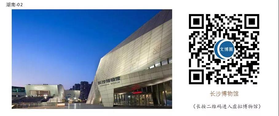 微信图片_20200303091728 微信图片_20200303091728.jpg?v=1764562531101