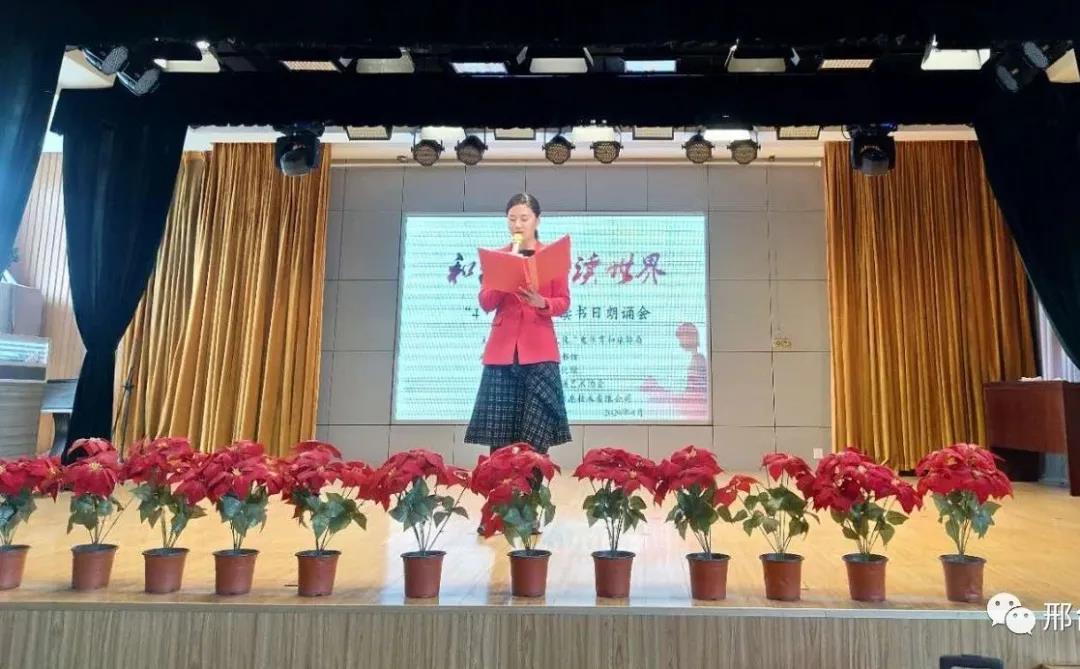 微信图片_20201021130351