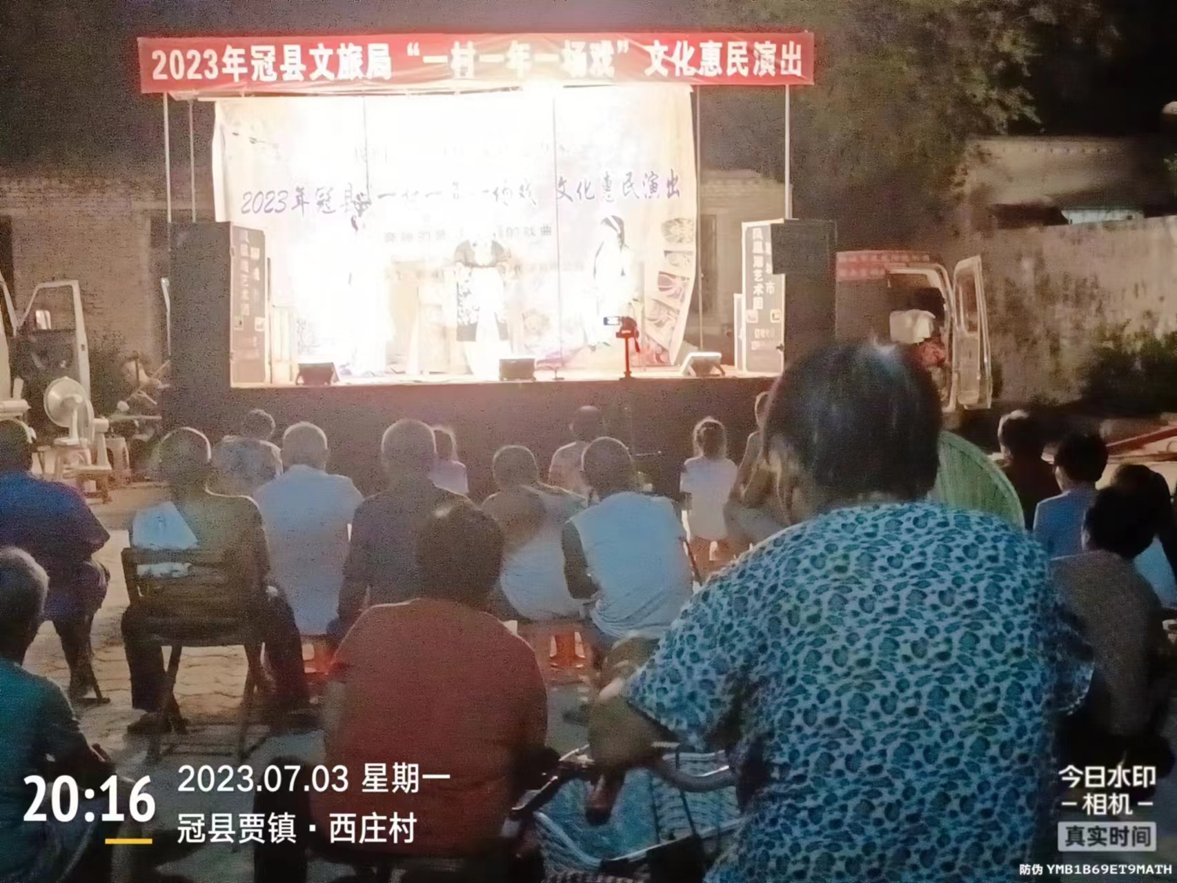 微信图片_20230704181647 微信图片_20230704181647.jpg