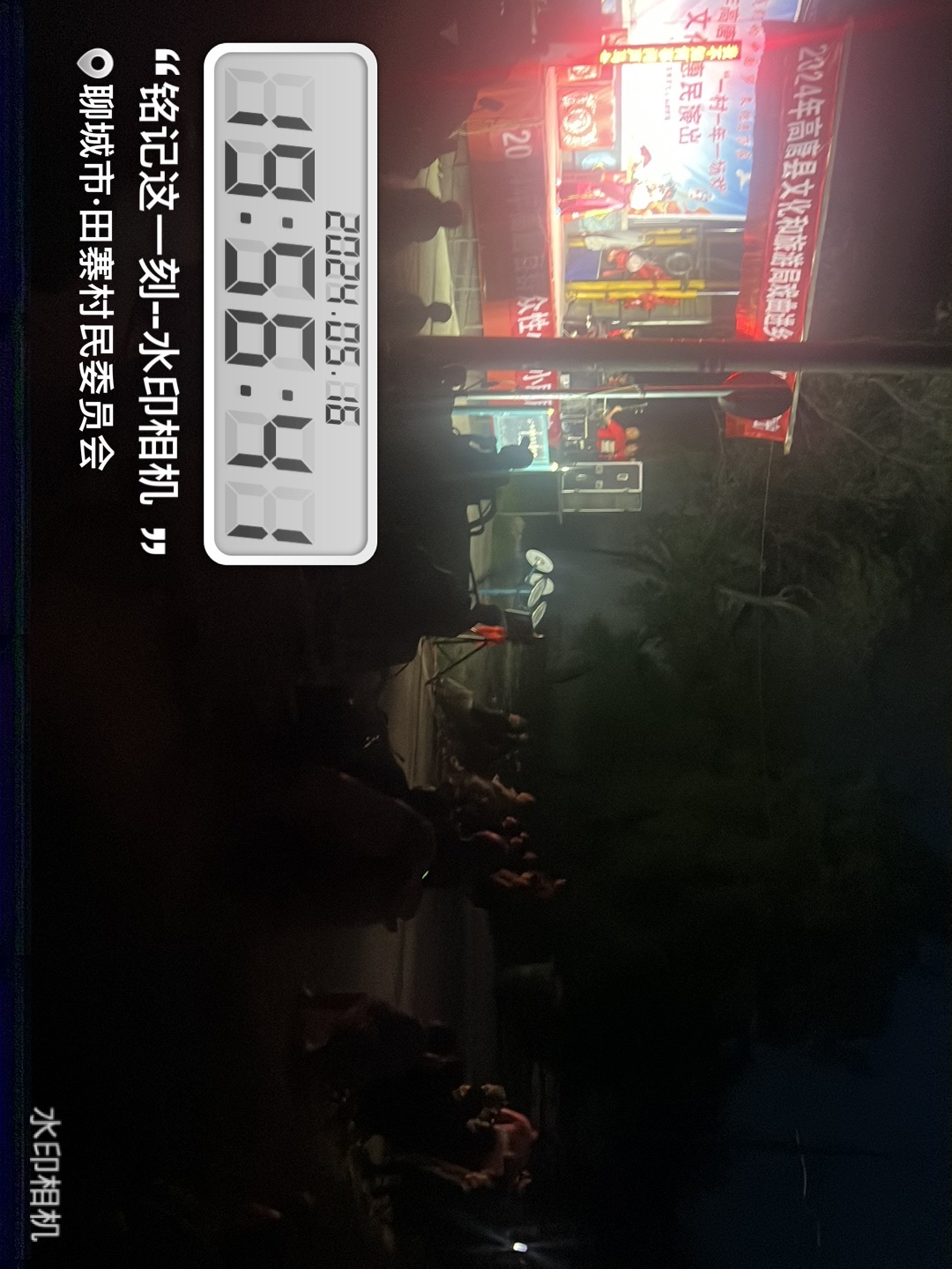 5b961a21bca862183d5e3a2a790f02c.jpg