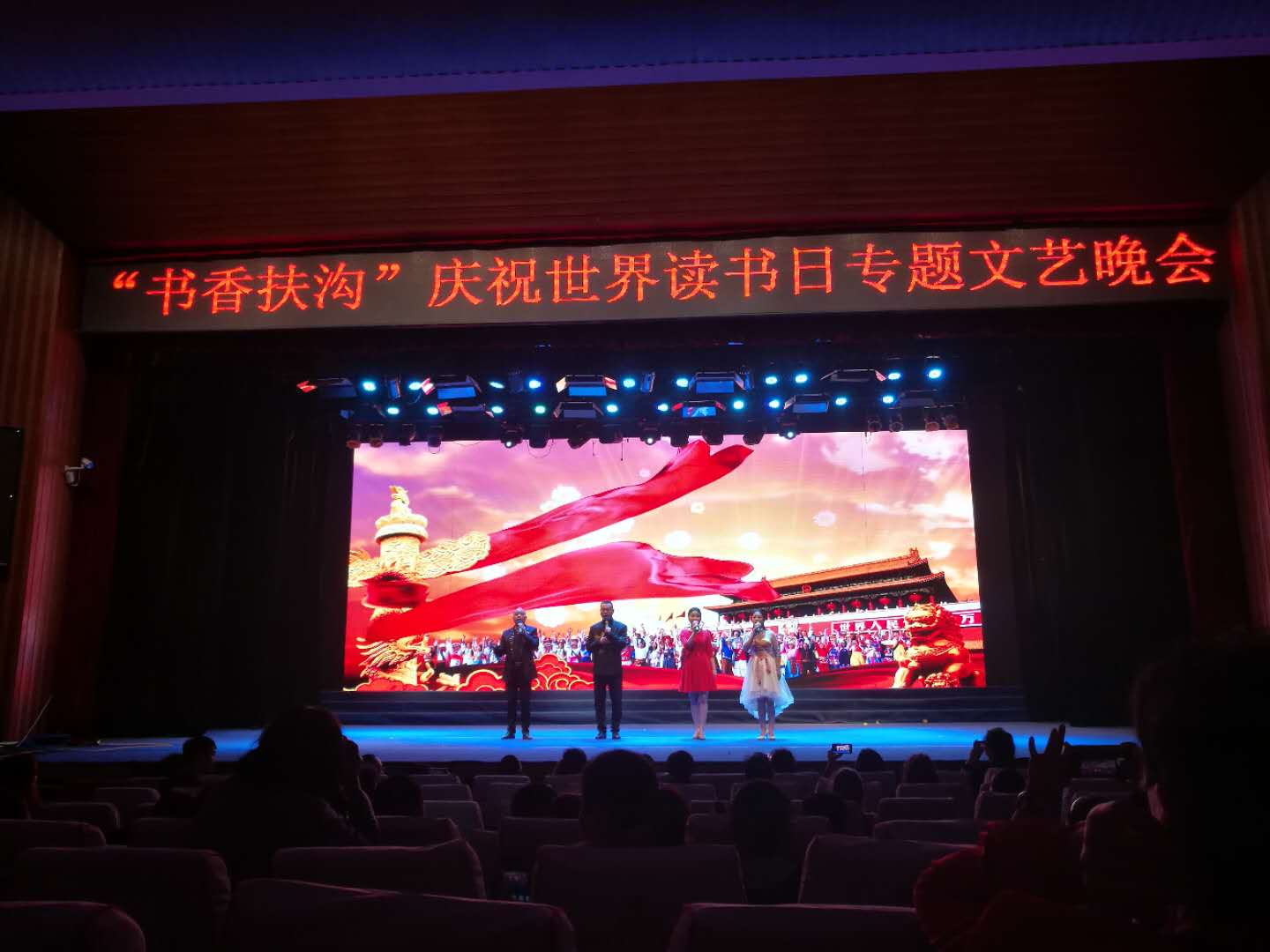 微信图片_20190424081636.jpg?v=1771656728295