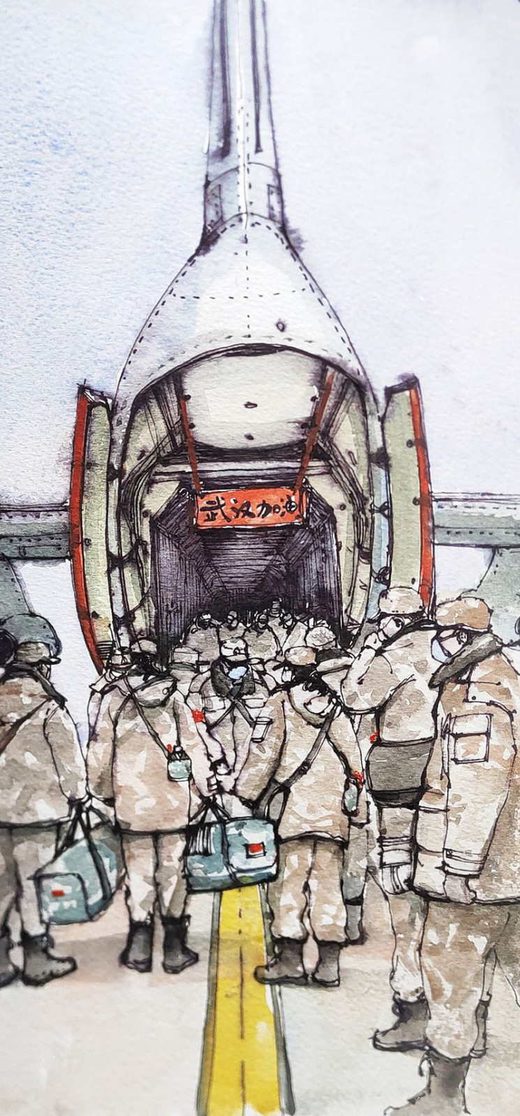 《出征-火神山》水彩画