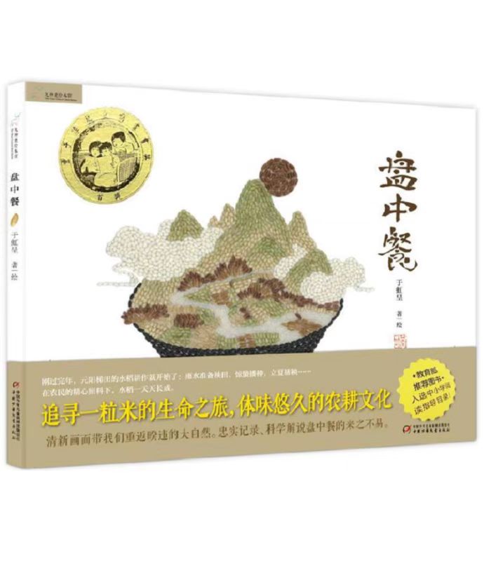 1294739724 1294739724.jpg