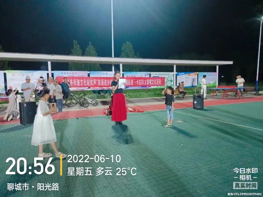 901066310 901066310.jpg