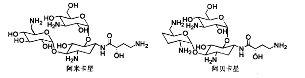 pagenumber_ebook=350,pagenumber_book=332