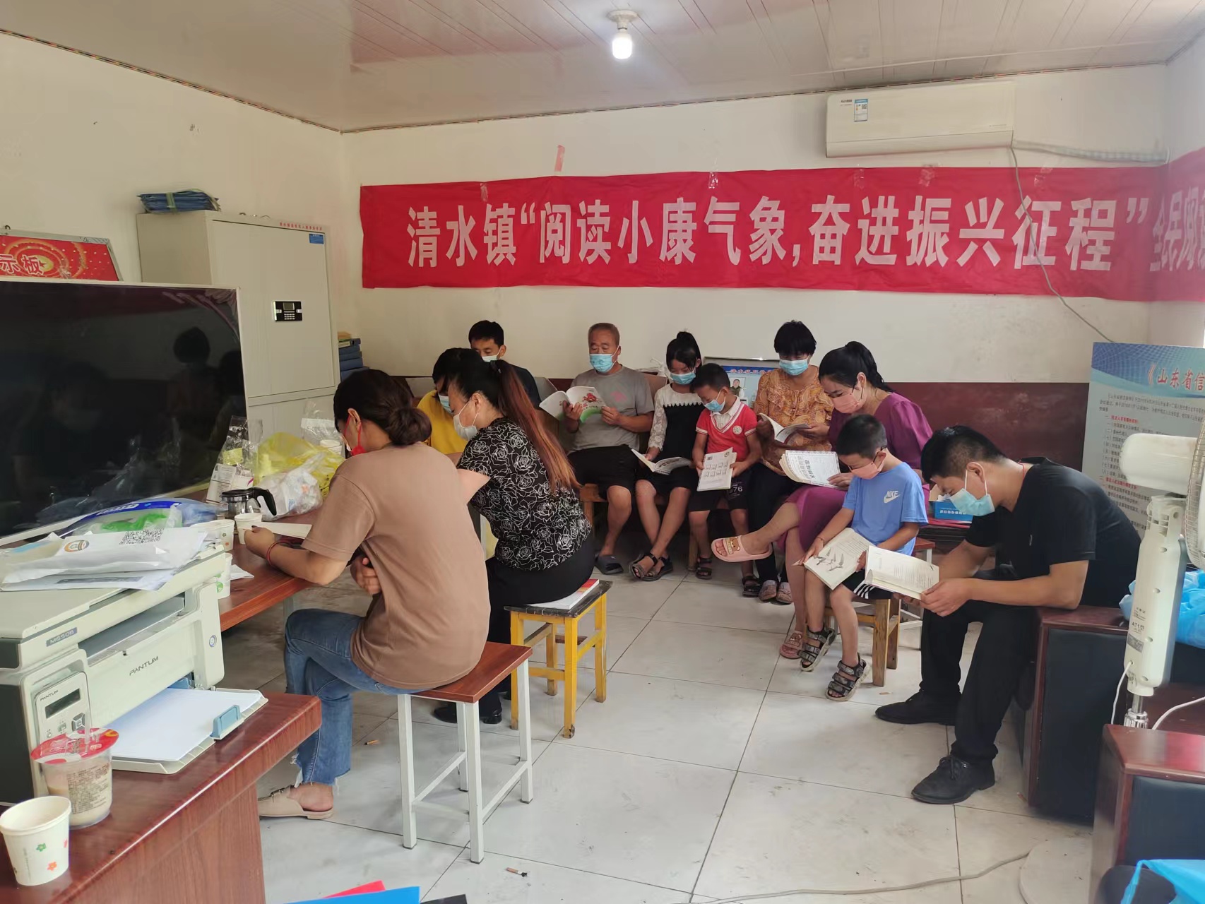 前东 前东.jpg