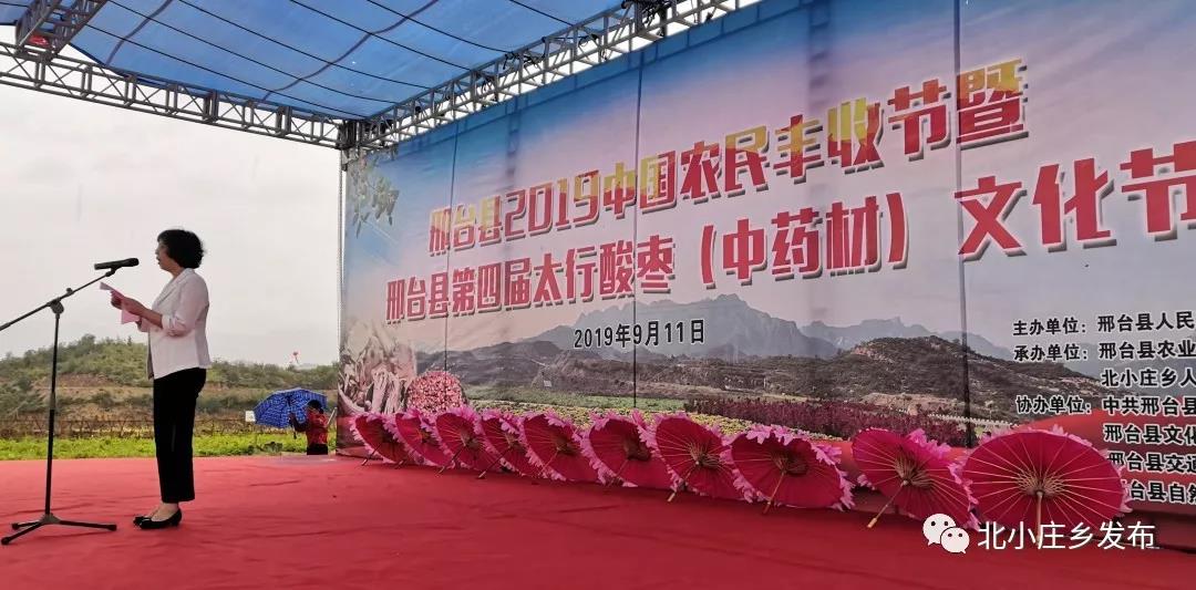 微信图片_20201022122908