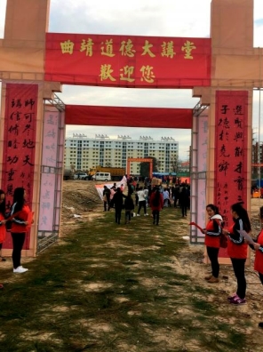 pagenumber_ebook=72,pagenumber_book=63