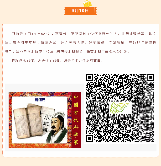 image.png?v=1751560781727
