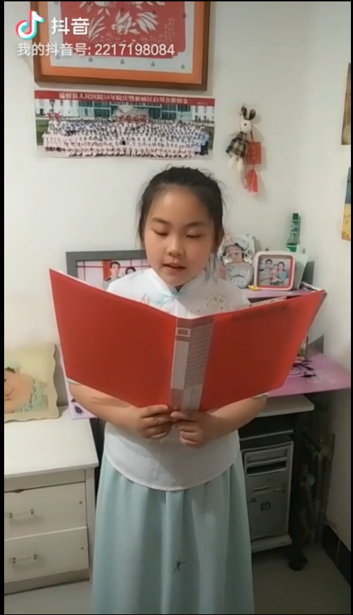 图片2 图片2.png?v=1765697470298