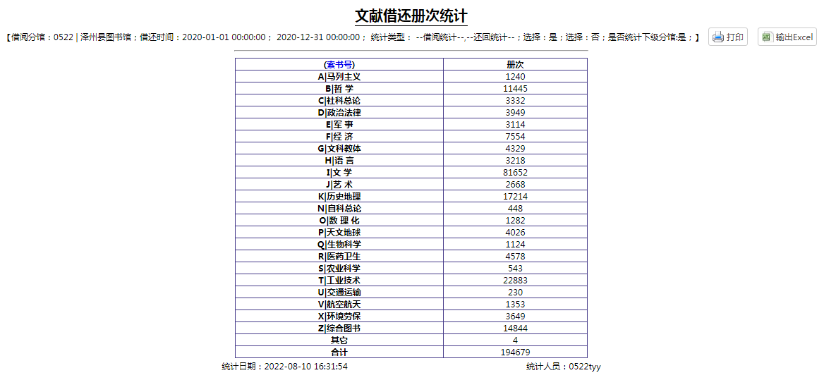 图片4 图片4.png?v=1763612347993