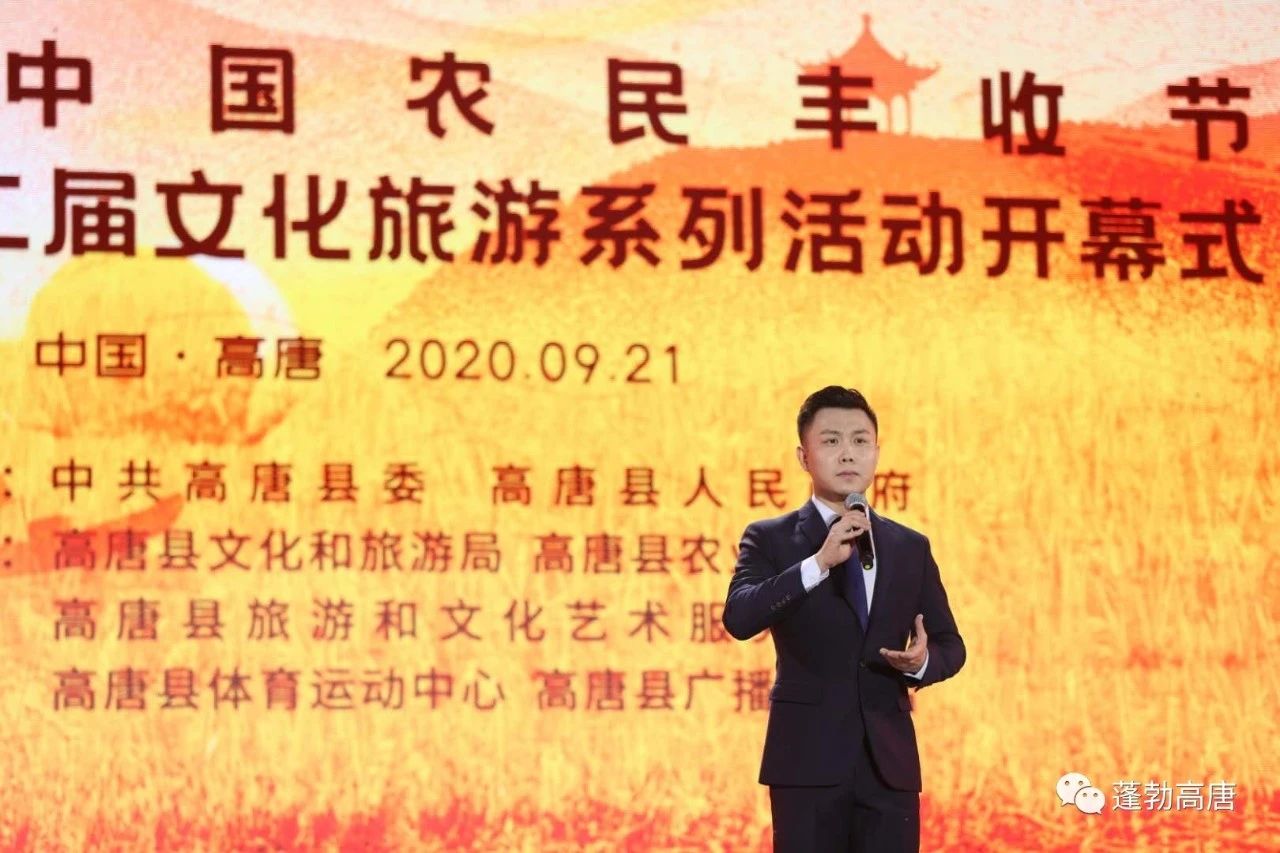 微信图片_20200923110638 微信图片_20200923110638.jpg