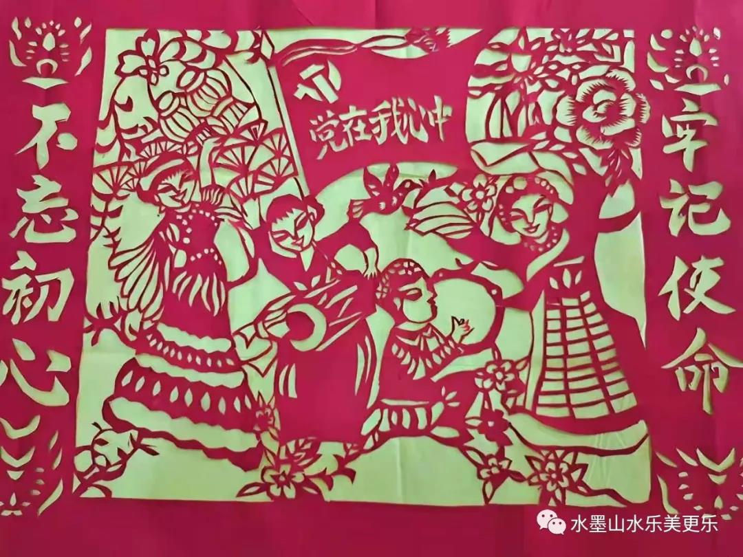 微信图片_20210623114145