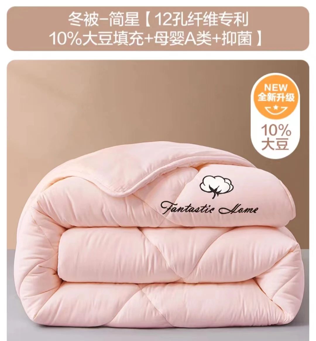 微信图片_20231025163616 微信图片_20231025163616.jpg?v=1763031690081