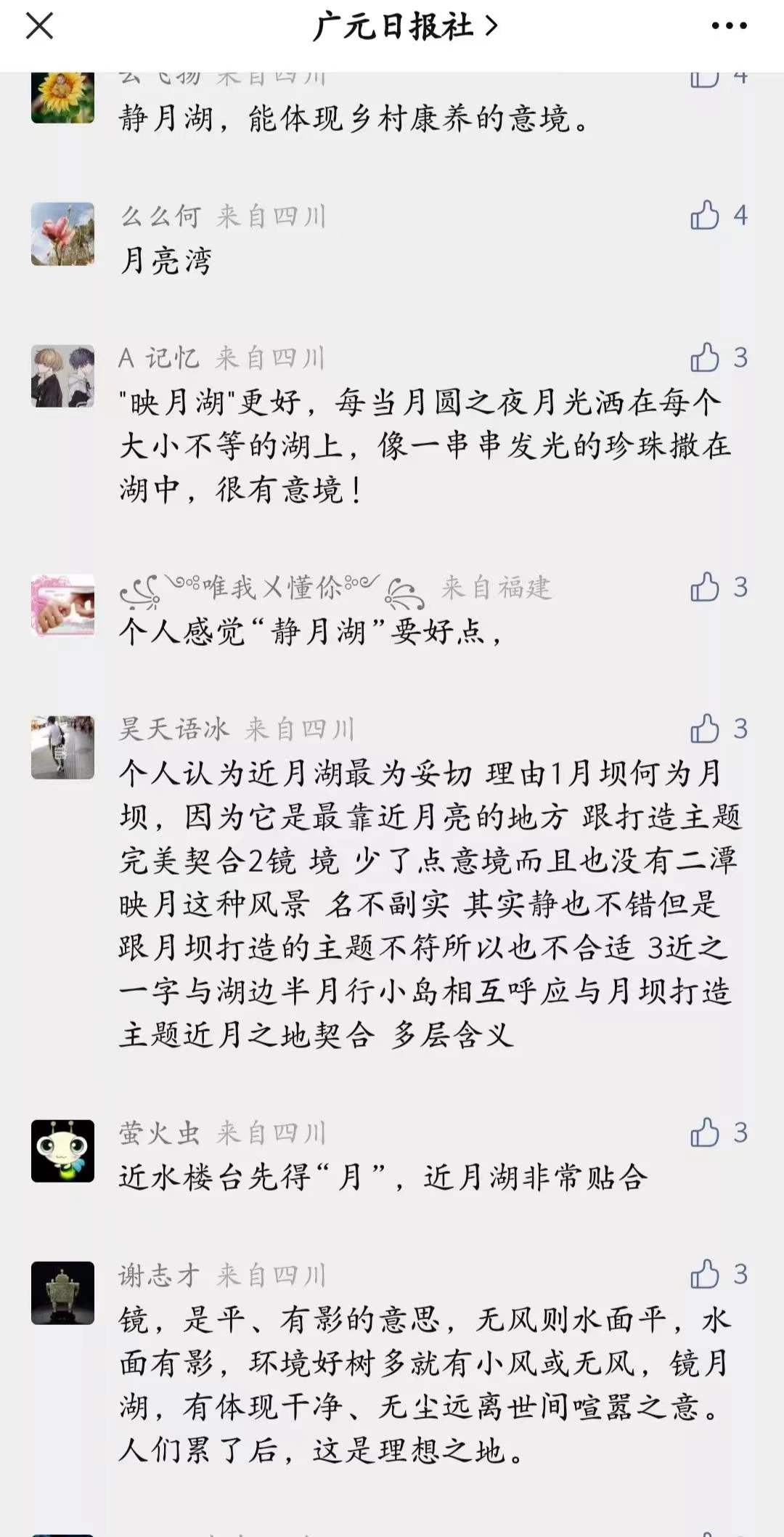 b394e4f2ae999f113bab2dcd25f8660 b394e4f2ae999f113bab2dcd25f8660.jpg?v=1762743078123