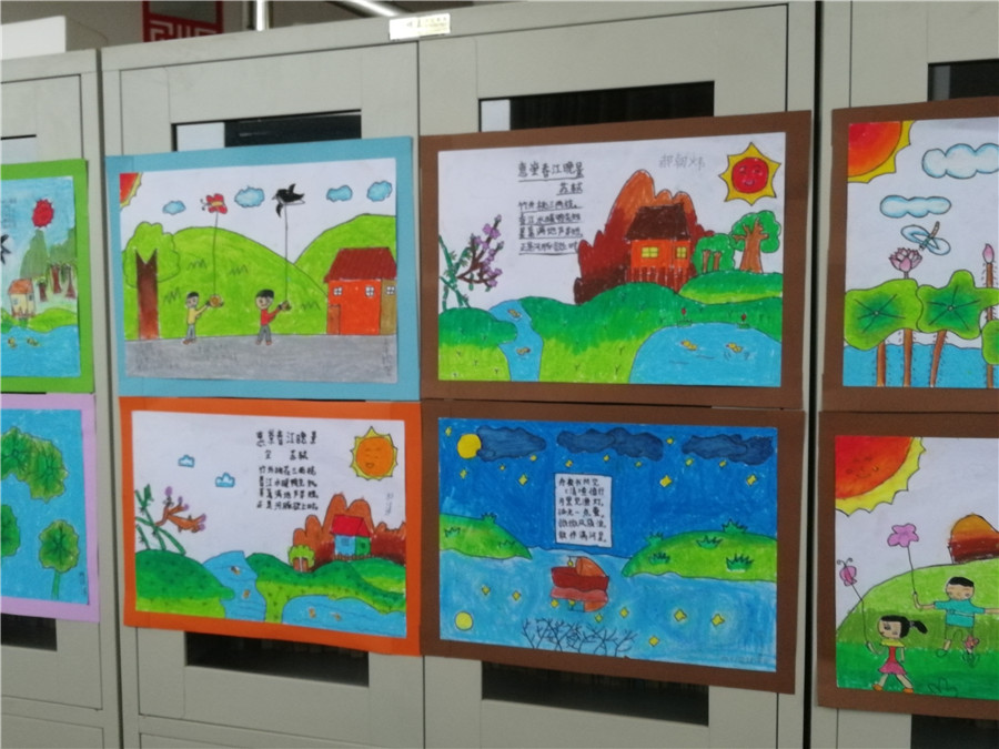 微信图片_20190729152931 微信图片_20190729152931.jpg?v=1762295710716