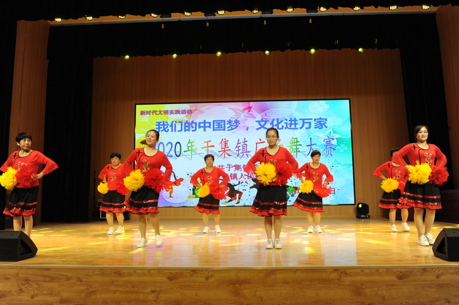 微信图片_20200819125439