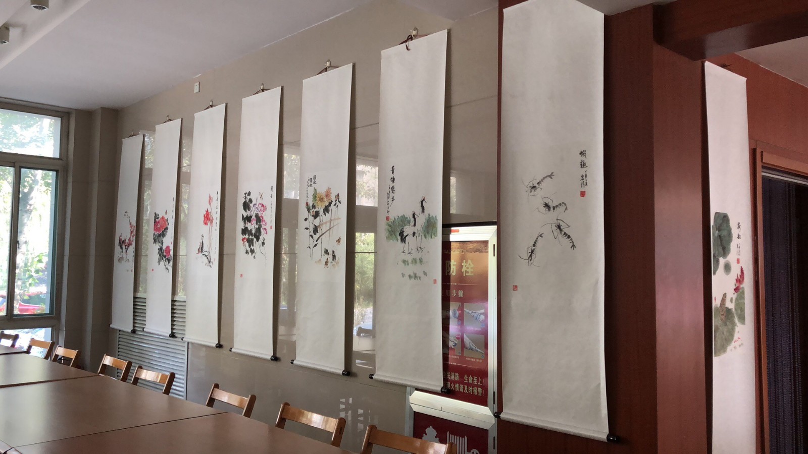 微信图片_20180928155535