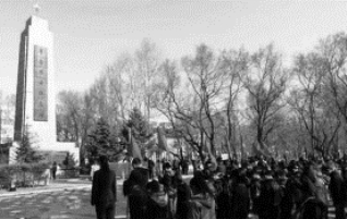 pagenumber_ebook=197,pagenumber_book=189