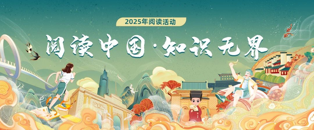 微信图片_20250415153259 微信图片_20250415153259.jpg?v=1764821612574