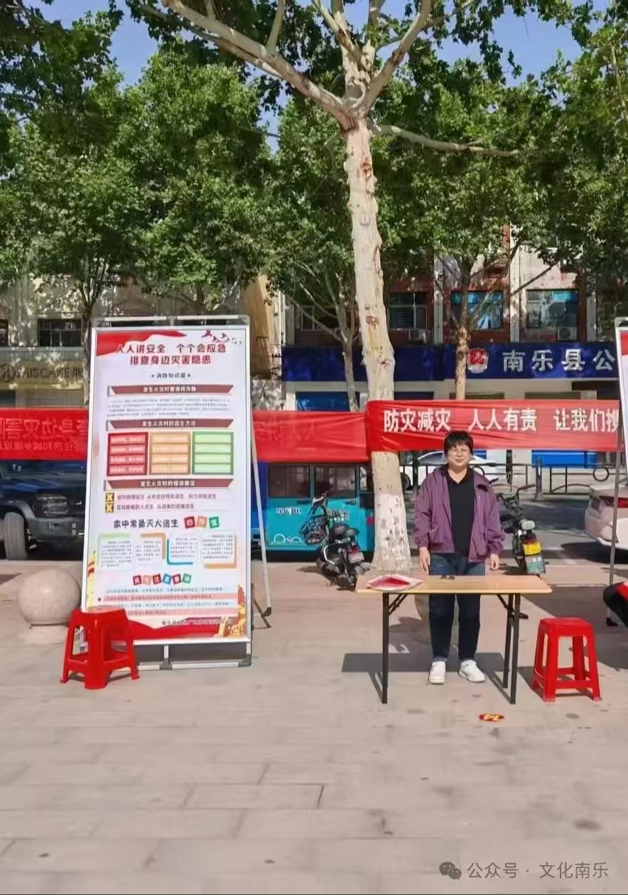 微信图片_20250605152935 微信图片_20250605152935.jpg