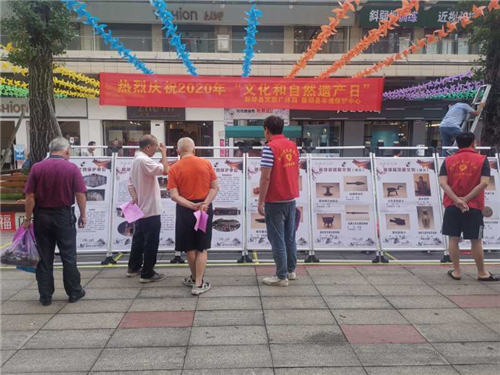 微信图片_20200611222211 微信图片_20200611222211.jpg