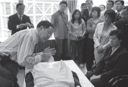 pagenumber_ebook=15,pagenumber_book=7