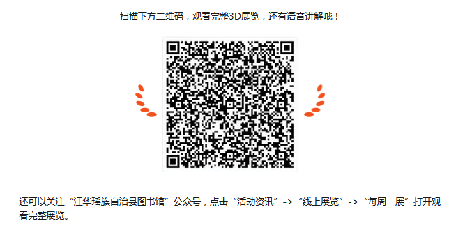 图片.png?v=1732511532048