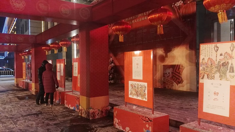 IMG_20190214_191542 IMG_20190214_191542.jpg?v=1764639423183