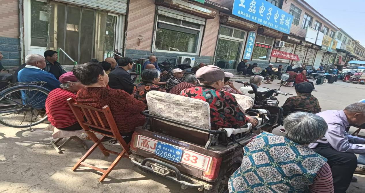 图片2.png