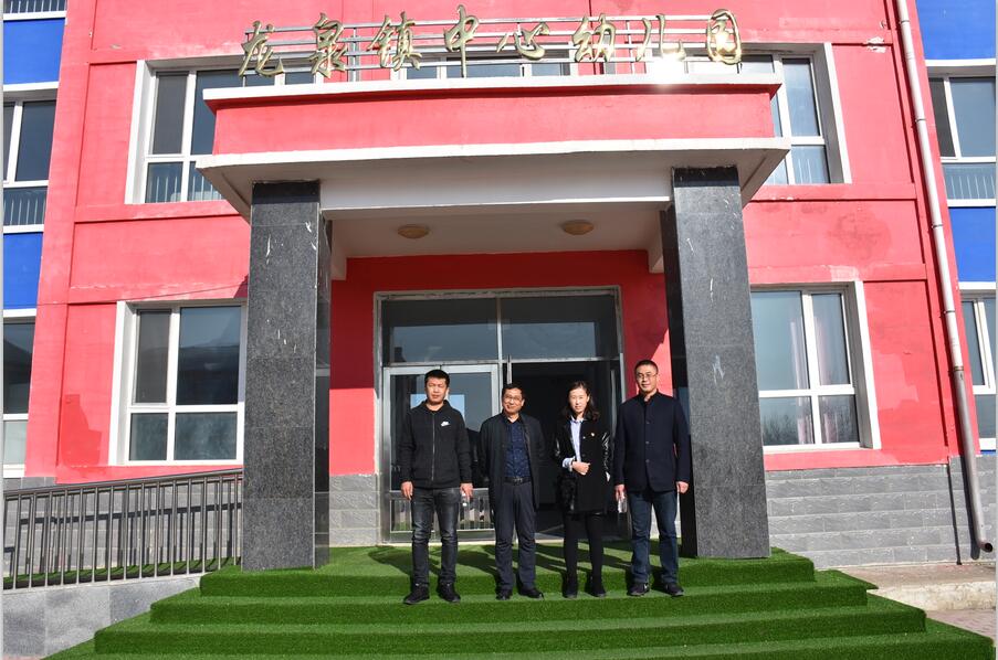 1 1.jpg?v=1764964011226