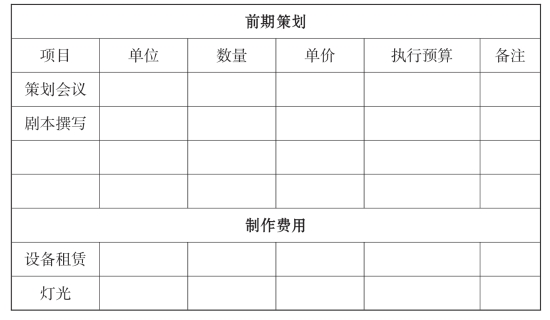 pagenumber_ebook=41,pagenumber_book=41