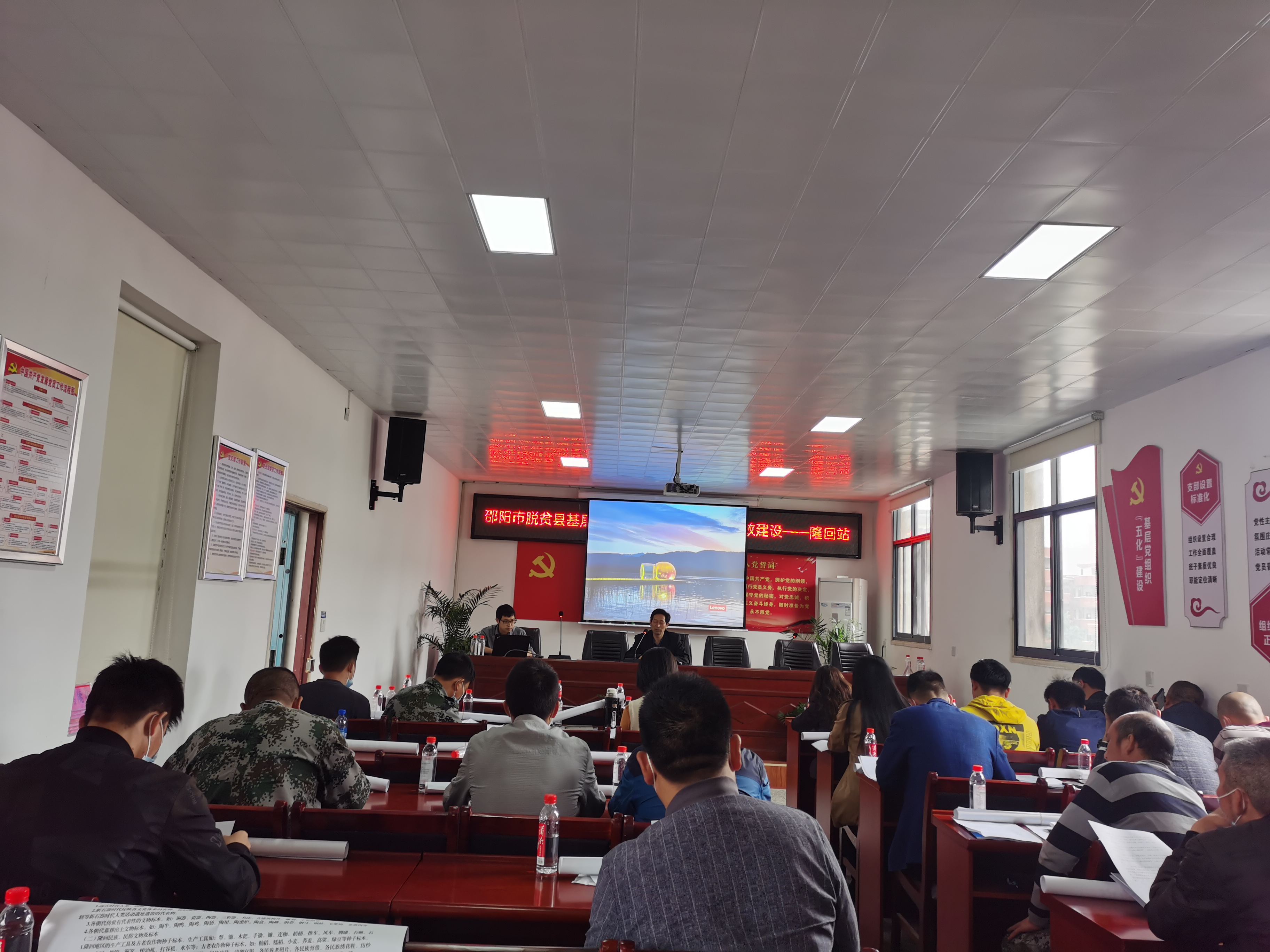 隆回IMG_20220511_101912 隆回IMG_20220511_101912.jpg