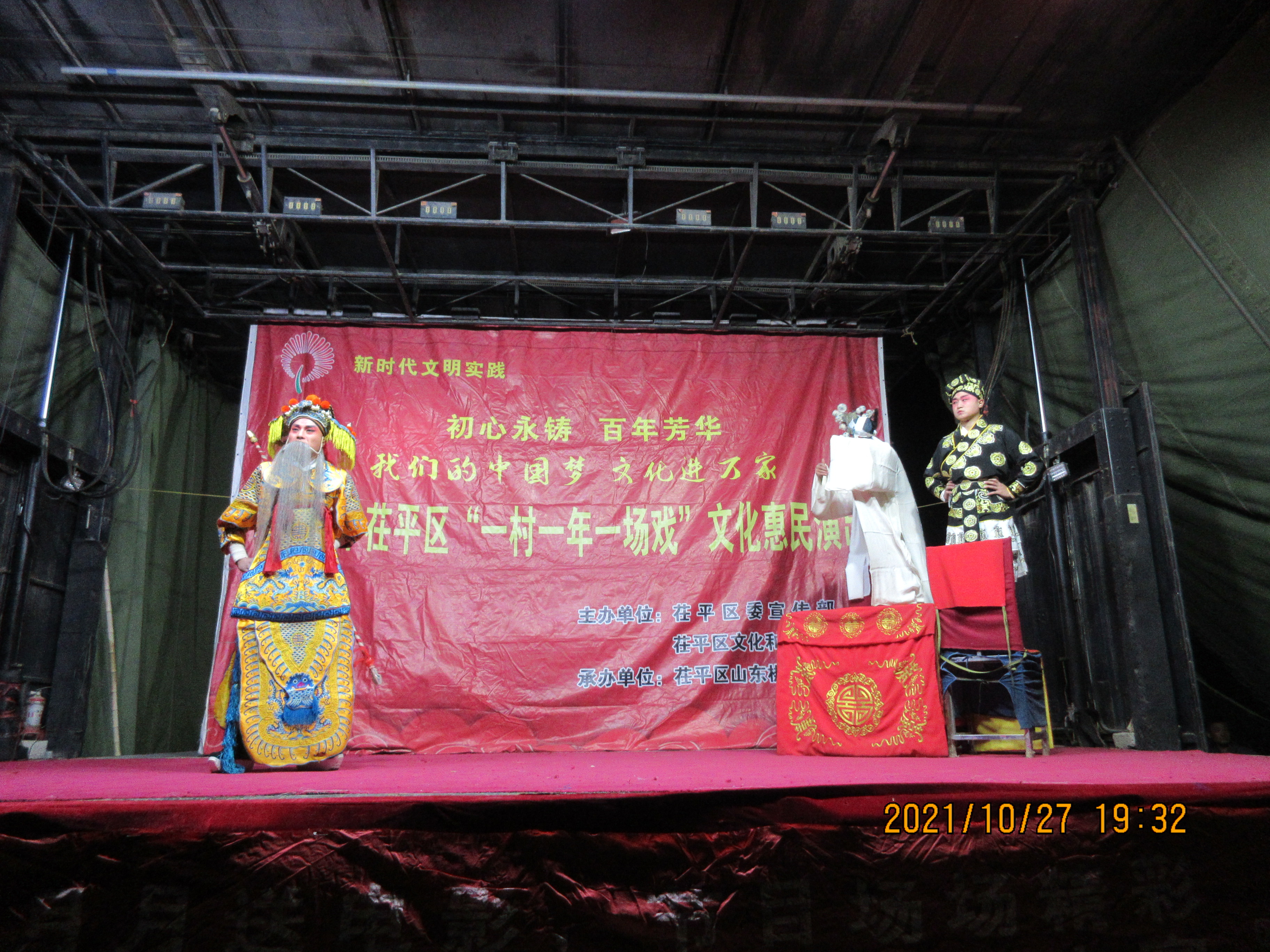 IMG_1514 IMG_1514.jpg