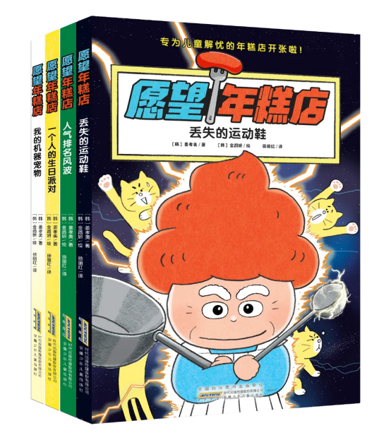 image image.png?v=1770180717602