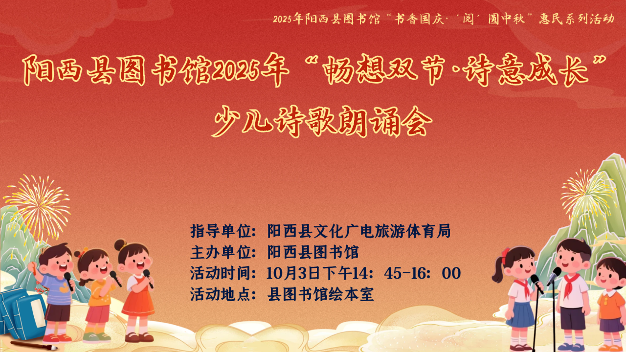 1.png?v=1765698920794