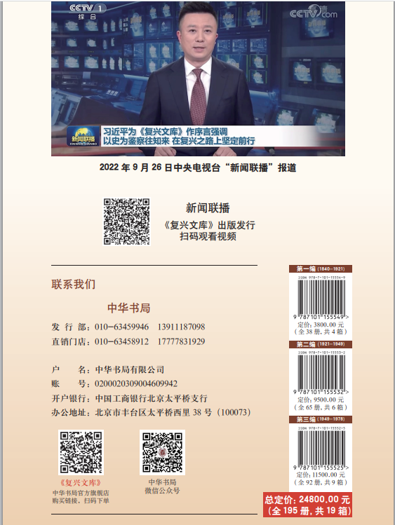 3 3.png?v=1765705830756