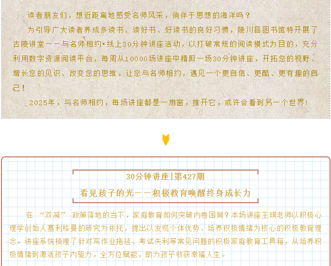 image.png?v=1751549921109
