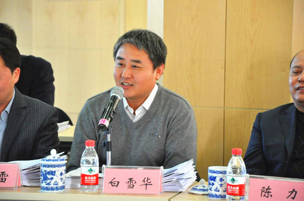 201801151108231.jpg?v=1765721284198