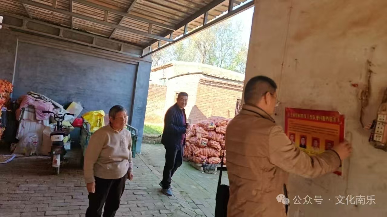 微信图片_20260204152910_853_258jpg