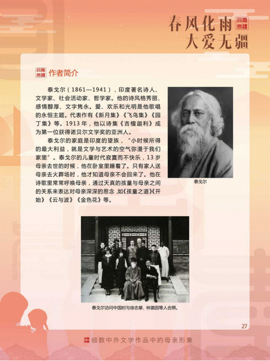 https://mmbiz.qpic.cn/mmbiz_png/Ad7Xv4A8dCt9tqAic8csVjzehtFSoiaE2vOSQZDG7CFnzibKia1fRiaqTlepiakc0BLX4ovdUziaeNpfxtxlQtexGgj6Q/640?wx_fmt=png&wxfrom=5&wx_lazy=1&wx_co=1
