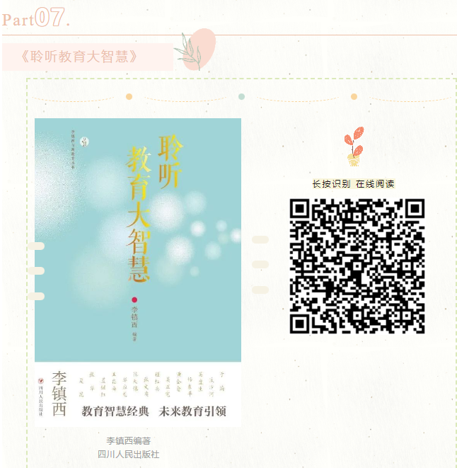 image image.png?v=1763579571163