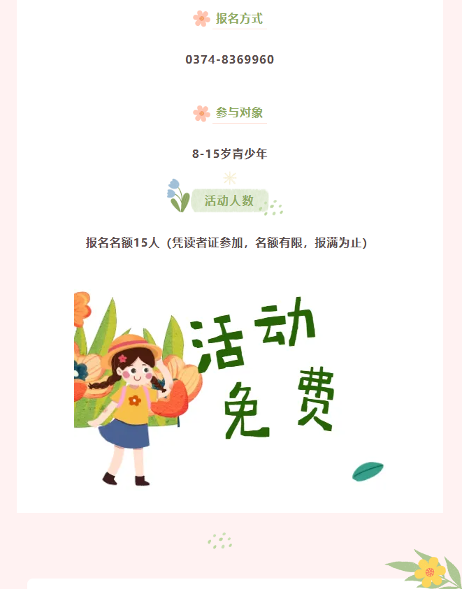 2a0f1770f69641abf90749864c8aeacc