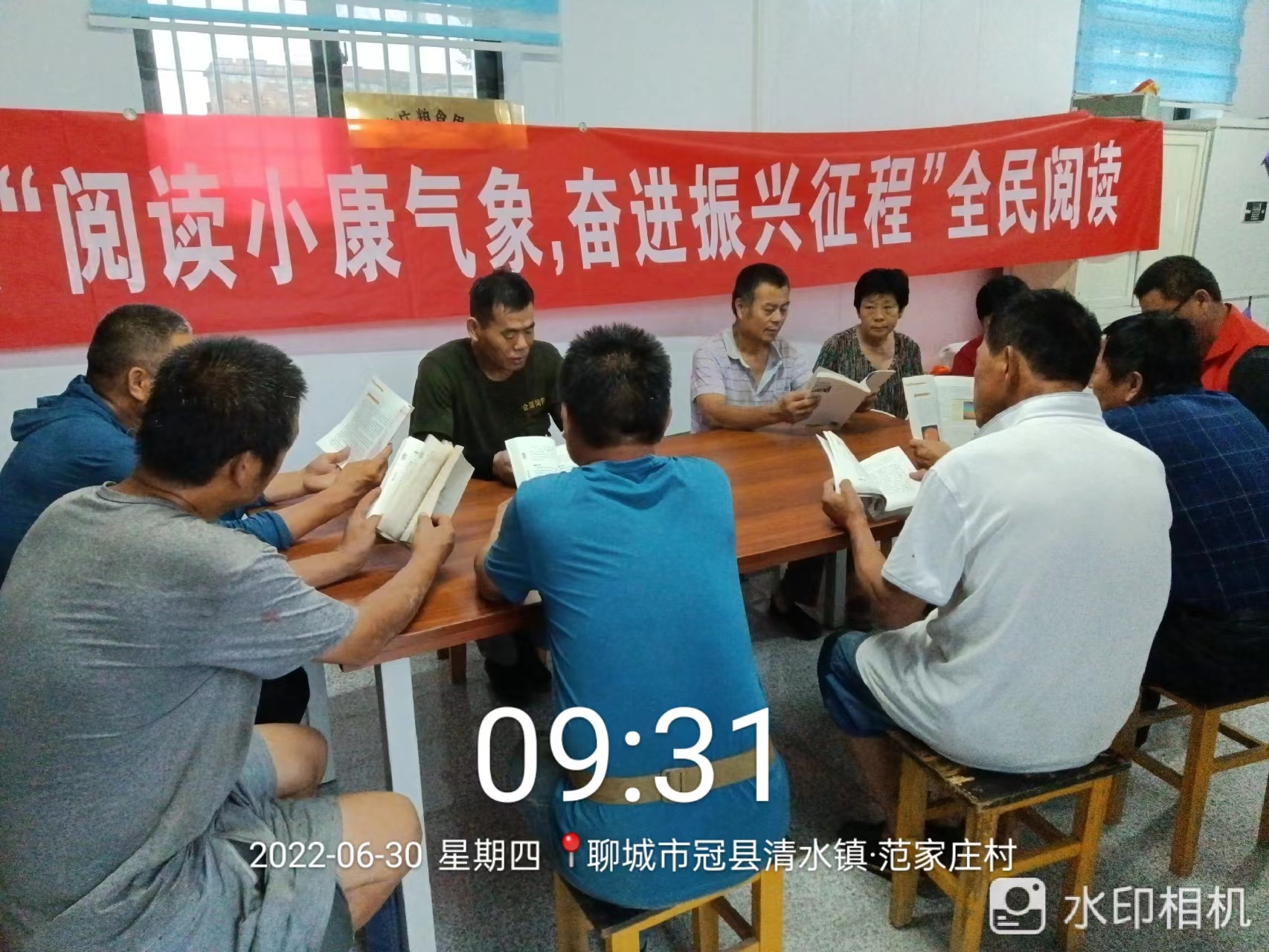 微信图片_202206300947011.jpg