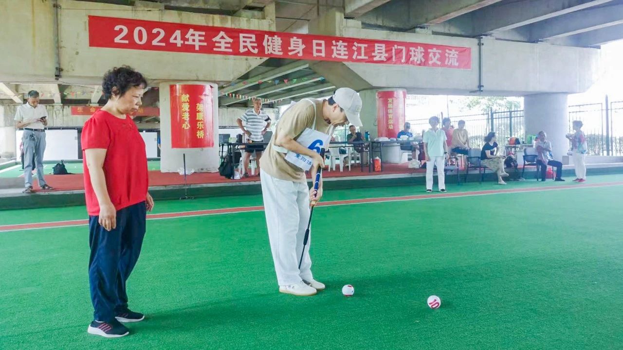 DM_20240909161806_002 DM_20240909161806_002.jpeg