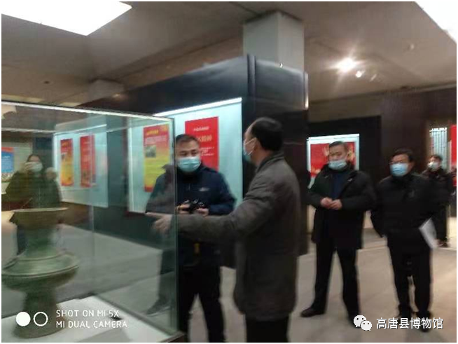 微信图片_20210119160138 微信图片_20210119160138.png