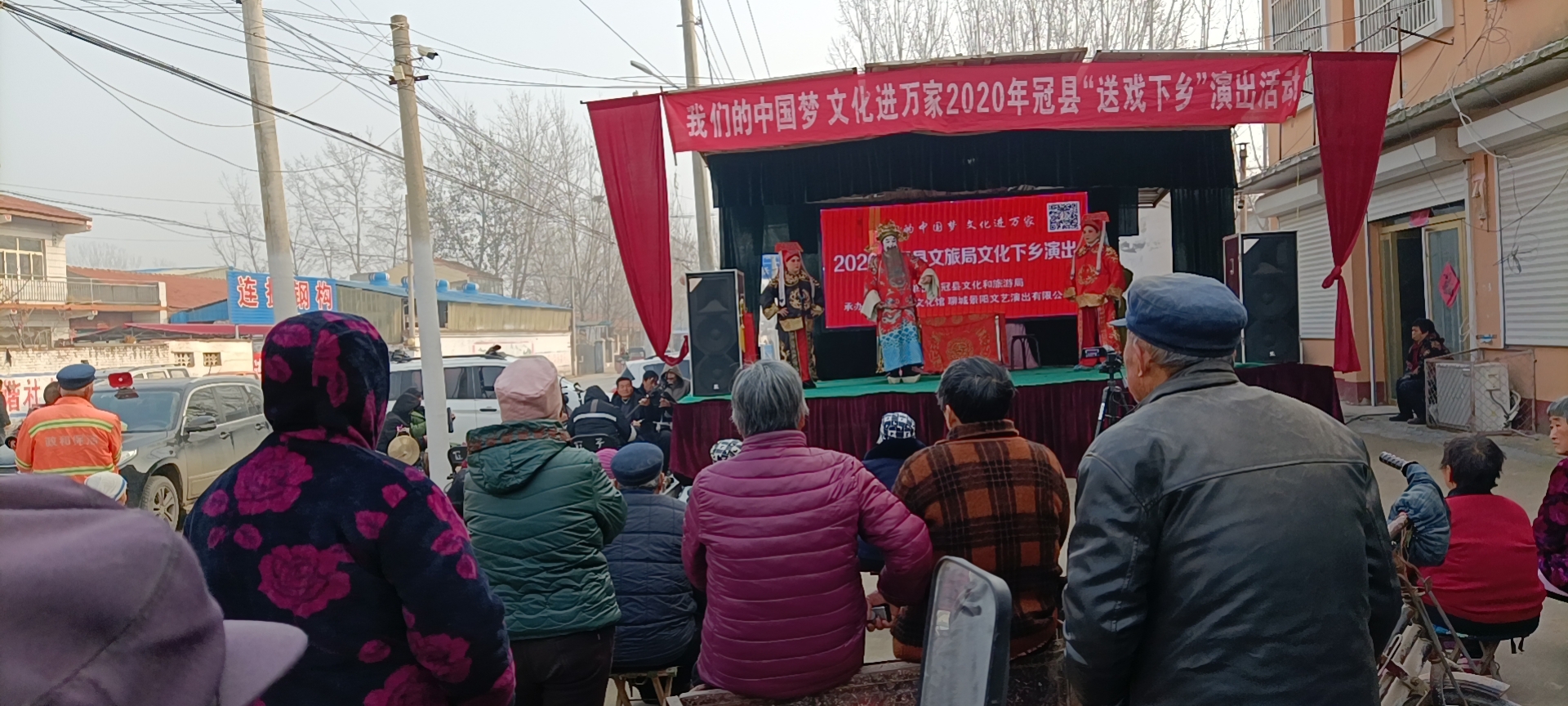 前王二庄2 前王二庄2.jpg