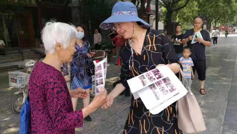 微信图片_20210616091141