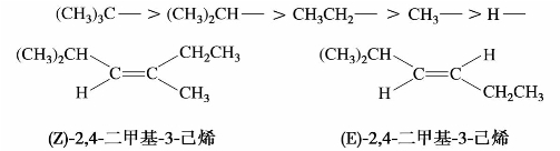 pagenumber_ebook=40,pagenumber_book=40